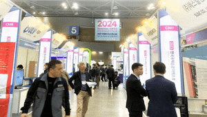 Outstanding images at the International Lift Expo Korea - ILEK 2023