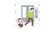 Thiết kế thang máy cho khu vực có động đất