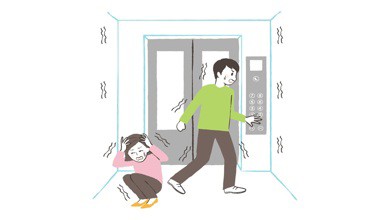 Thiết kế thang máy cho khu vực có động đất