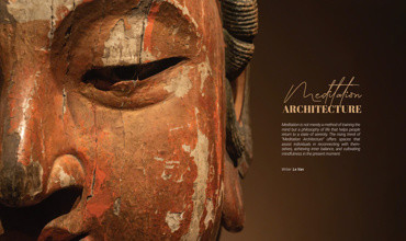 Meditation Architecture