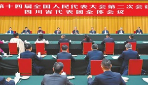 China: Proposal to Ban Electric Bicycles and Pets in Elevators