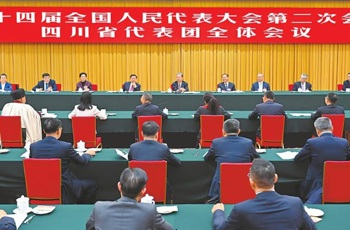 China: Proposal to Ban Electric Bicycles and Pets in Elevators