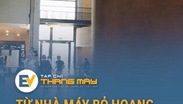 From an abandoned factory 'revived' into the Museum of Contemporary African Art From an abandoned factory 'revived' into the Museum of Contemporary African Art