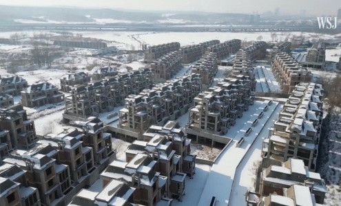 The abandoned Evergrande State Guest Mansions villa project and high-rise residential area in Shenyang.