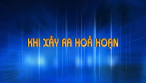 Elevator status during a fire