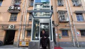 ‘Đổi cũ, lấy mới’ đang là động lực chính của thị trường thang máy Trung Quốc ‘Đổi cũ, lấy mới’ đang là động lực chính của thị trường thang máy Trung Quốc