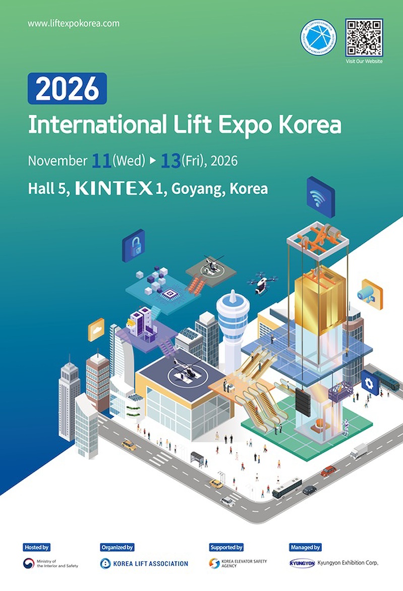 international lift expo korea