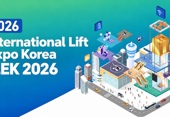 Register to participate in the International Lift Expo Korea - ILEK 2026
