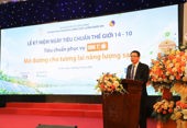 Tiêu chuẩn phải đi trước, dẫn dắt công nghệ và quản lý an toàn