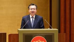 Xác lập tầm nhìn và khát vọng phát triển trong giai đoạn mới