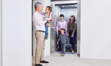 Thang máy mùa đoàn viên