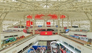 Lần đầu tổ chức Khu trưng bày Thang máy Quốc gia tại Vietnam Elevator Expo 2026 Lần đầu tổ chức Khu trưng bày Thang máy Quốc gia tại Vietnam Elevator Expo 2026