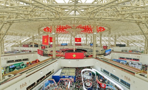 Lần đầu tổ chức Khu trưng bày Thang máy Quốc gia tại Vietnam Elevator Expo 2026 Lần đầu tổ chức Khu trưng bày Thang máy Quốc gia tại Vietnam Elevator Expo 2026