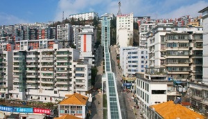 Trung Quốc khánh thành hệ thống thang cuốn ngoài trời dài nhất thế giới