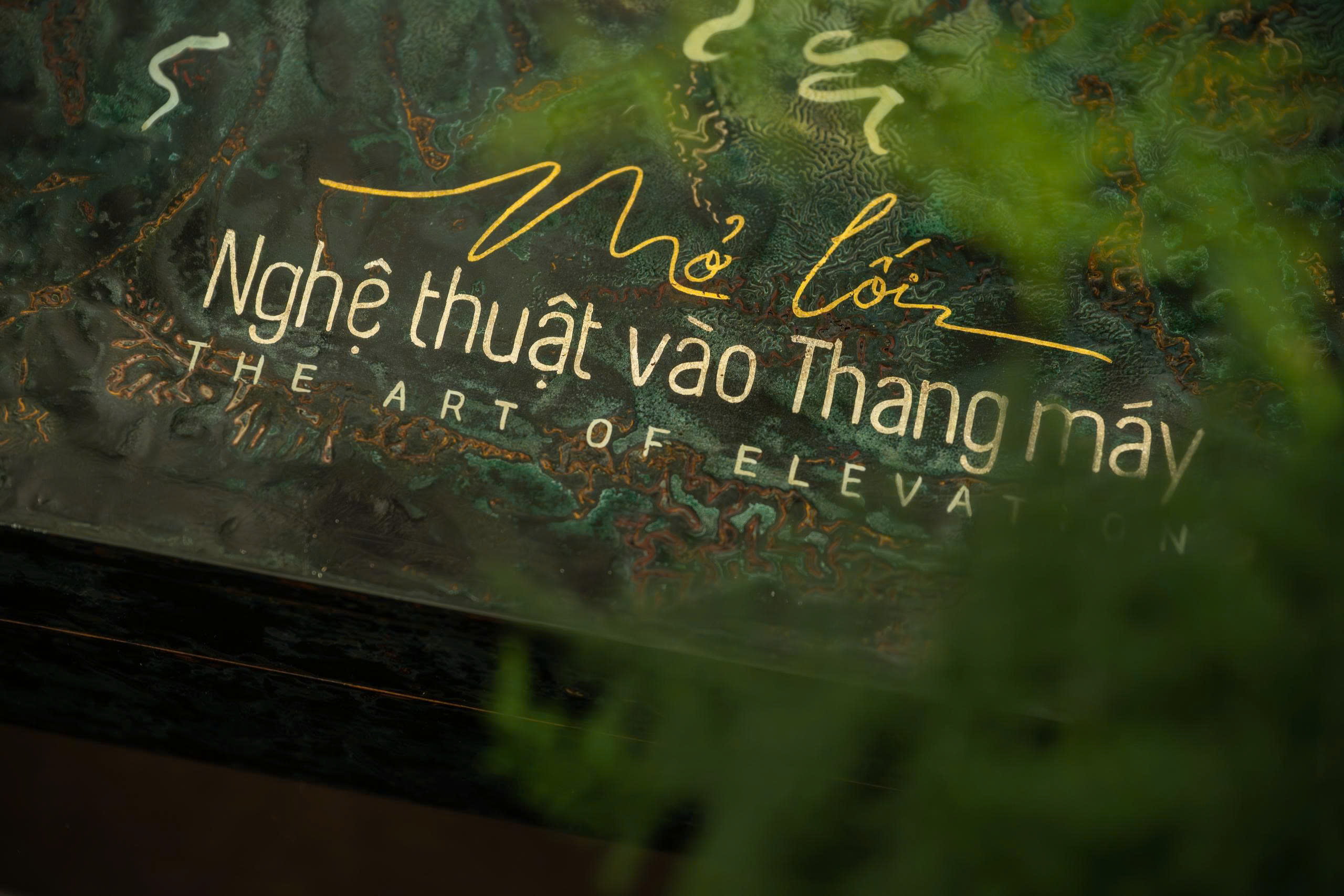 an-tuong-vietnam-elevator-expo-2026-ha-noi-108639116730681298960