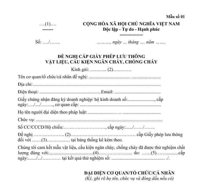 Mẫu số 01: Đề nghị cấp giấy phép lưu thông vật liệu, cấu kiện ngăn cháy, chống cháy