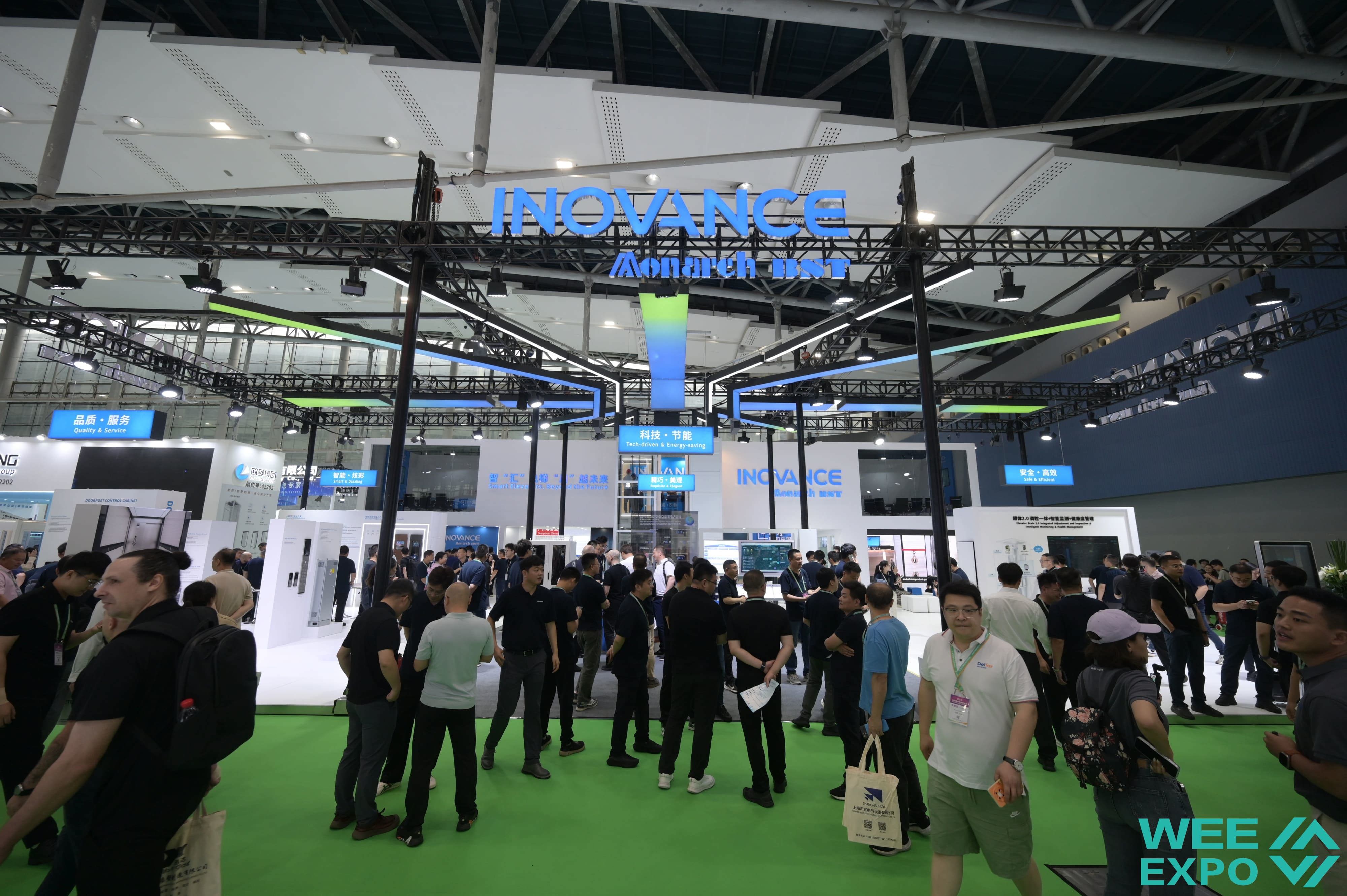 nhung-hinh-anh-noi-bat-tai-wee-expo-2026-11639149741531752868