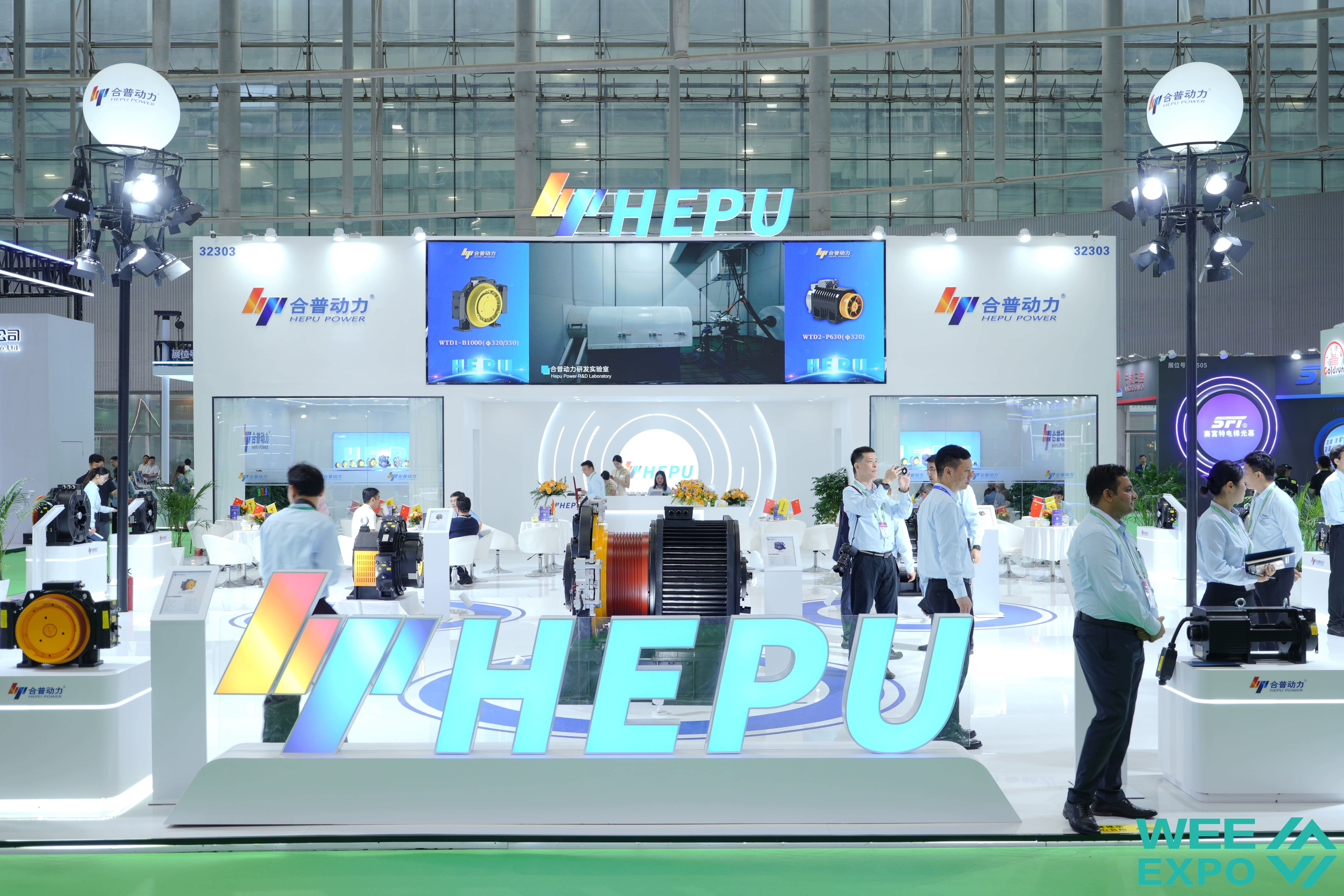 nhung-hinh-anh-noi-bat-tai-wee-expo-2026-2639149690467752827