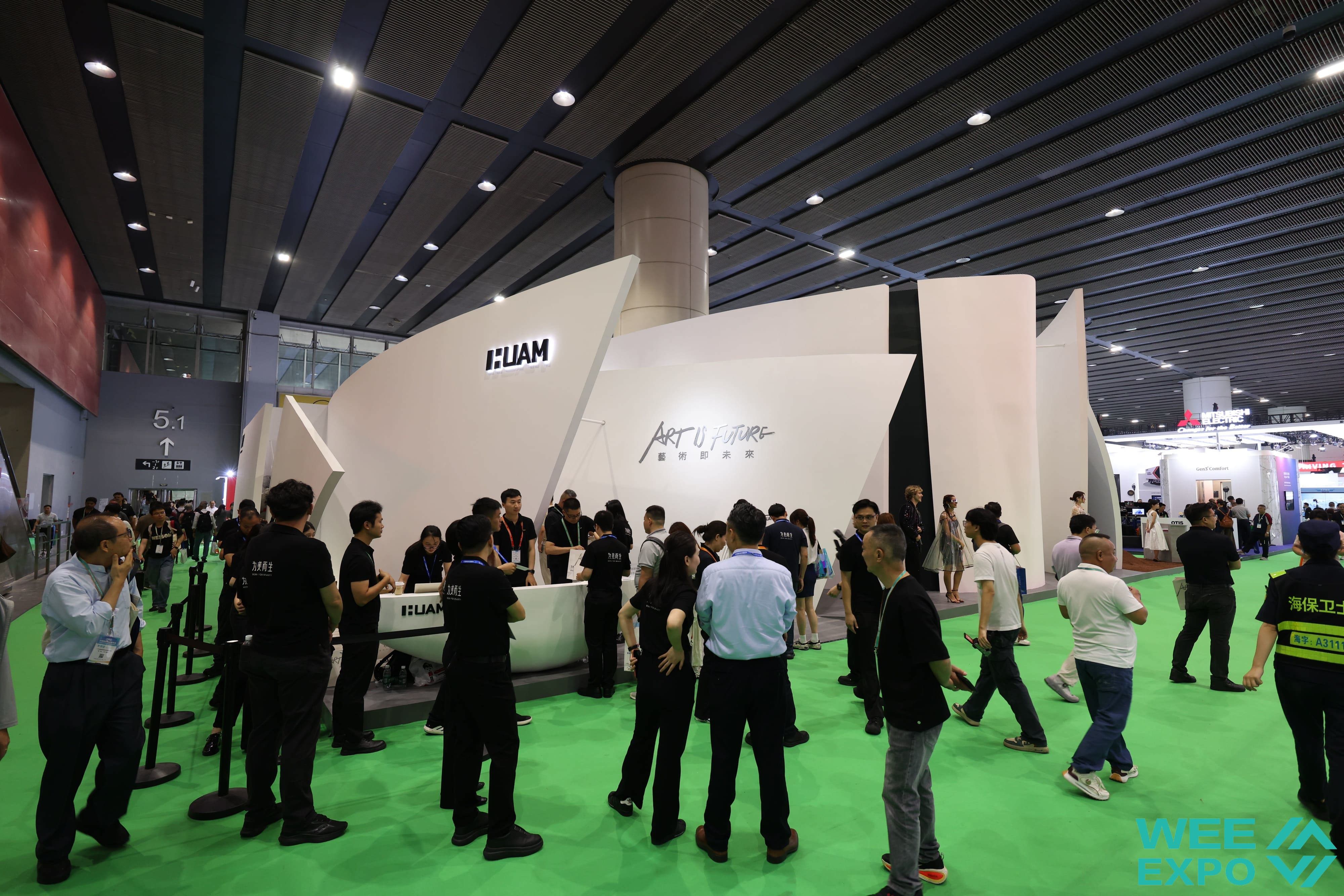 nhung-hinh-anh-noi-bat-tai-wee-expo-2026-53639149689442282350