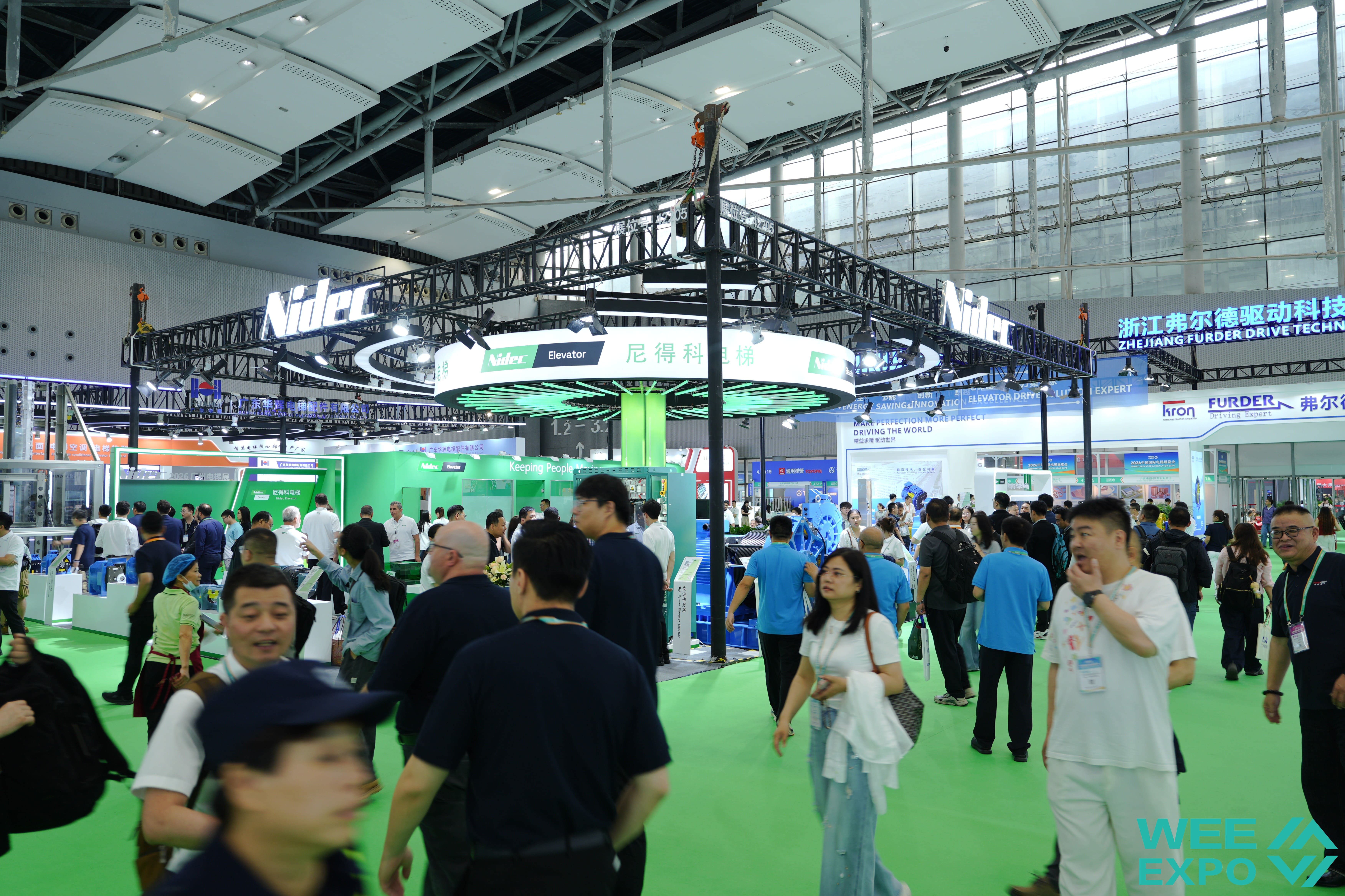 nhung-hinh-anh-noi-bat-tai-wee-expo-2026-5639149742133231909