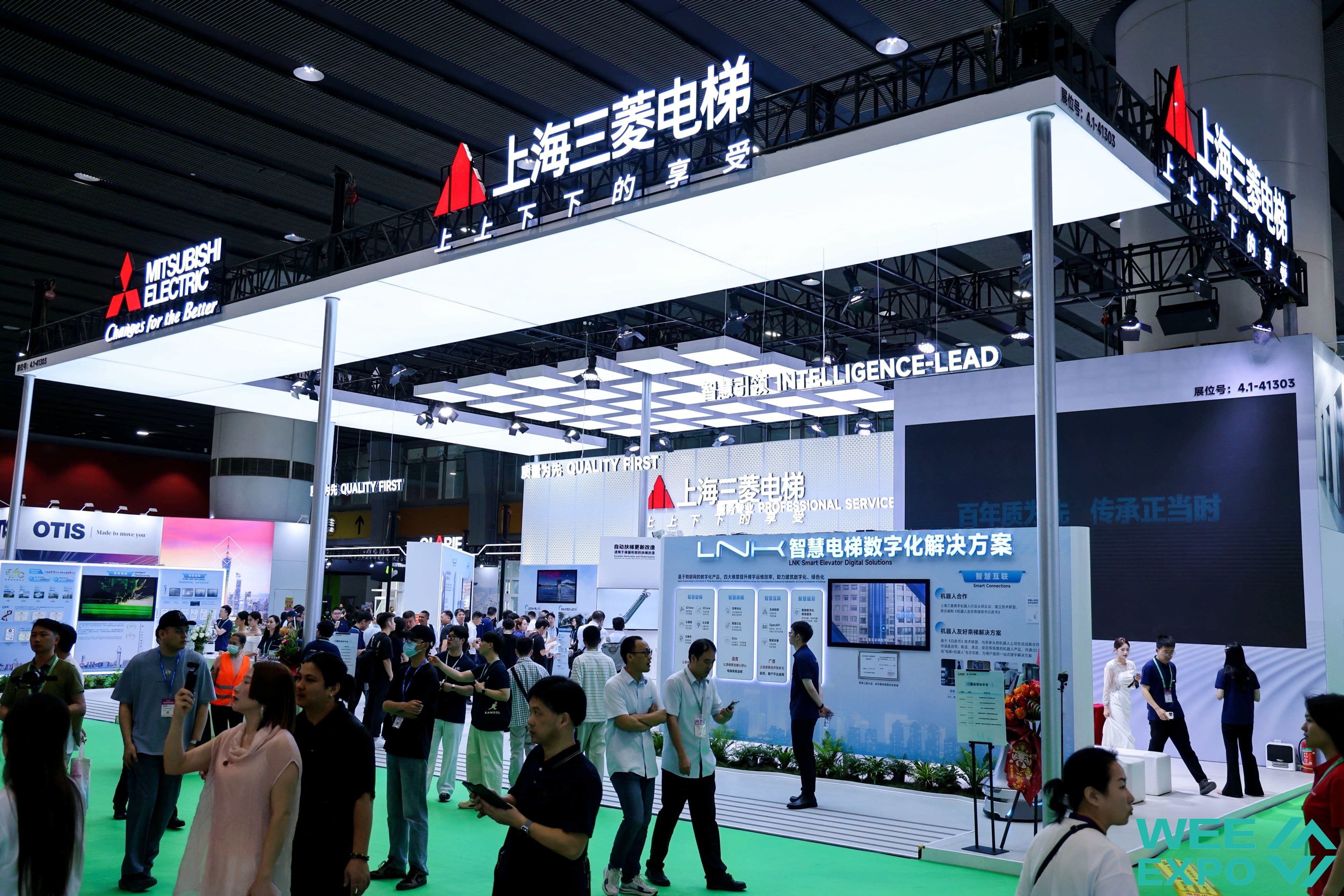 nhung-hinh-anh-noi-bat-tai-wee-expo-2026-66639149742809471462