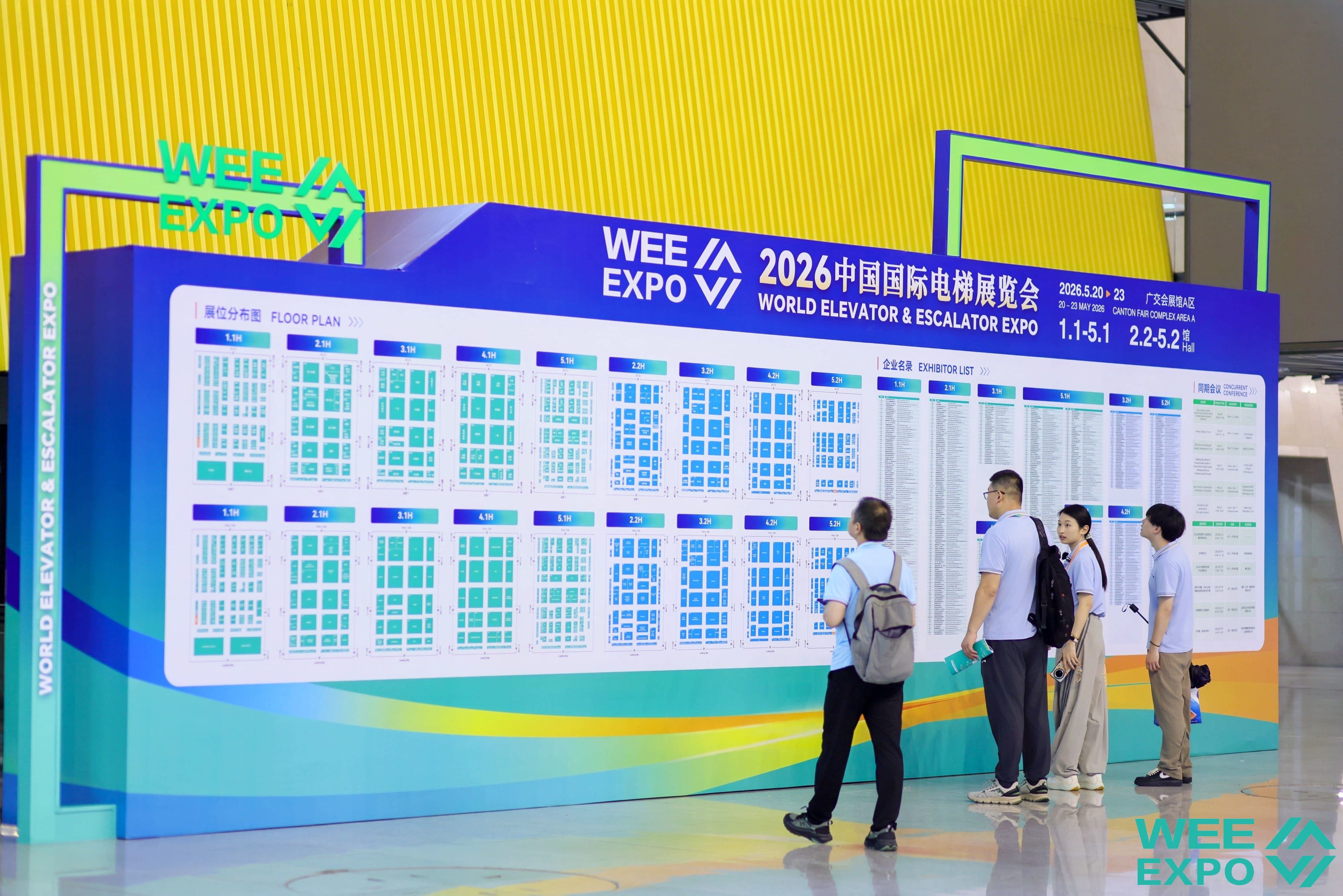 nhung-hinh-anh-noi-bat-tai-wee-expo-2026-85639149688367563292