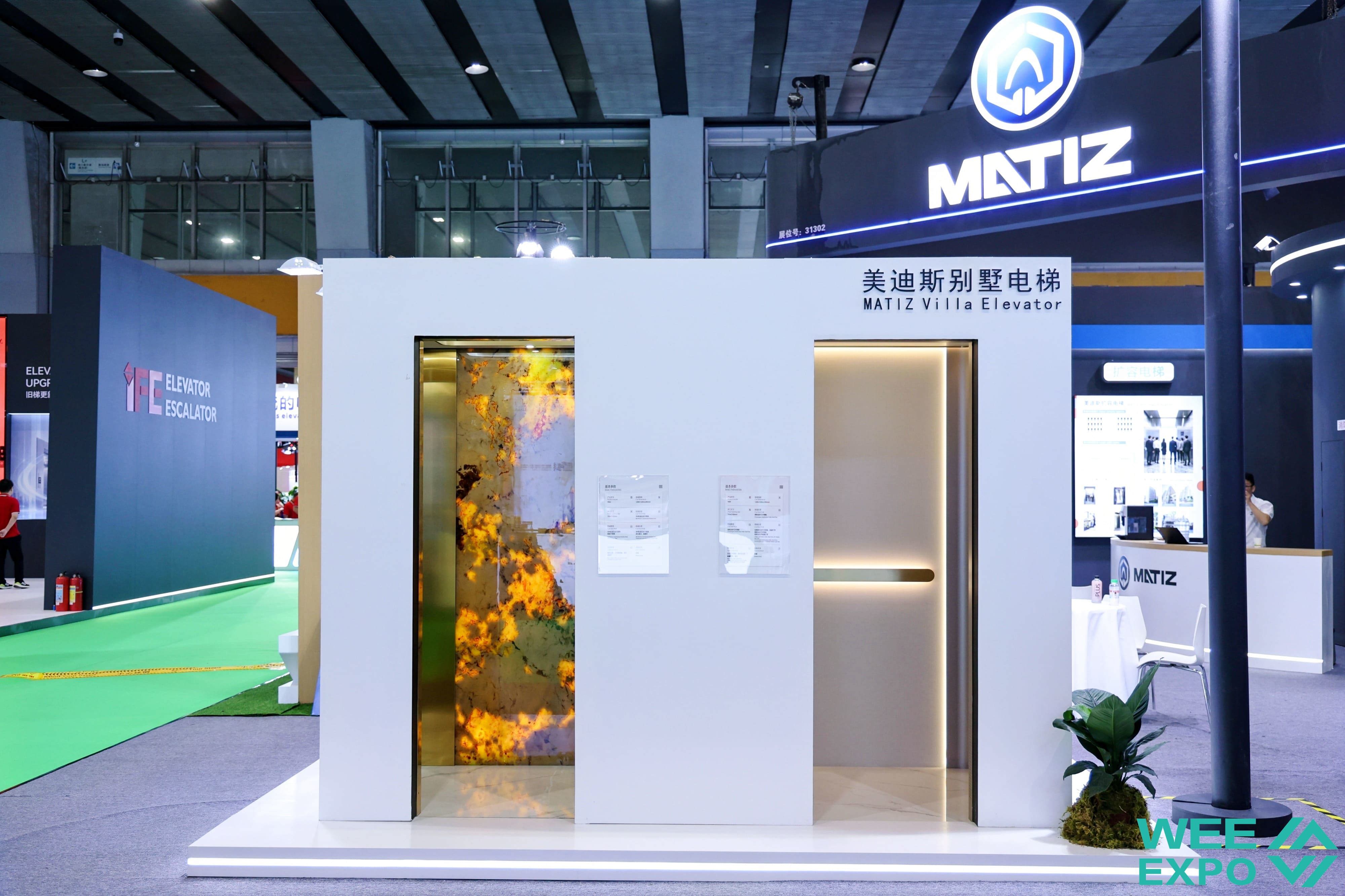 nhung-hinh-anh-noi-bat-tai-wee-expo-2026-88639149690674973677
