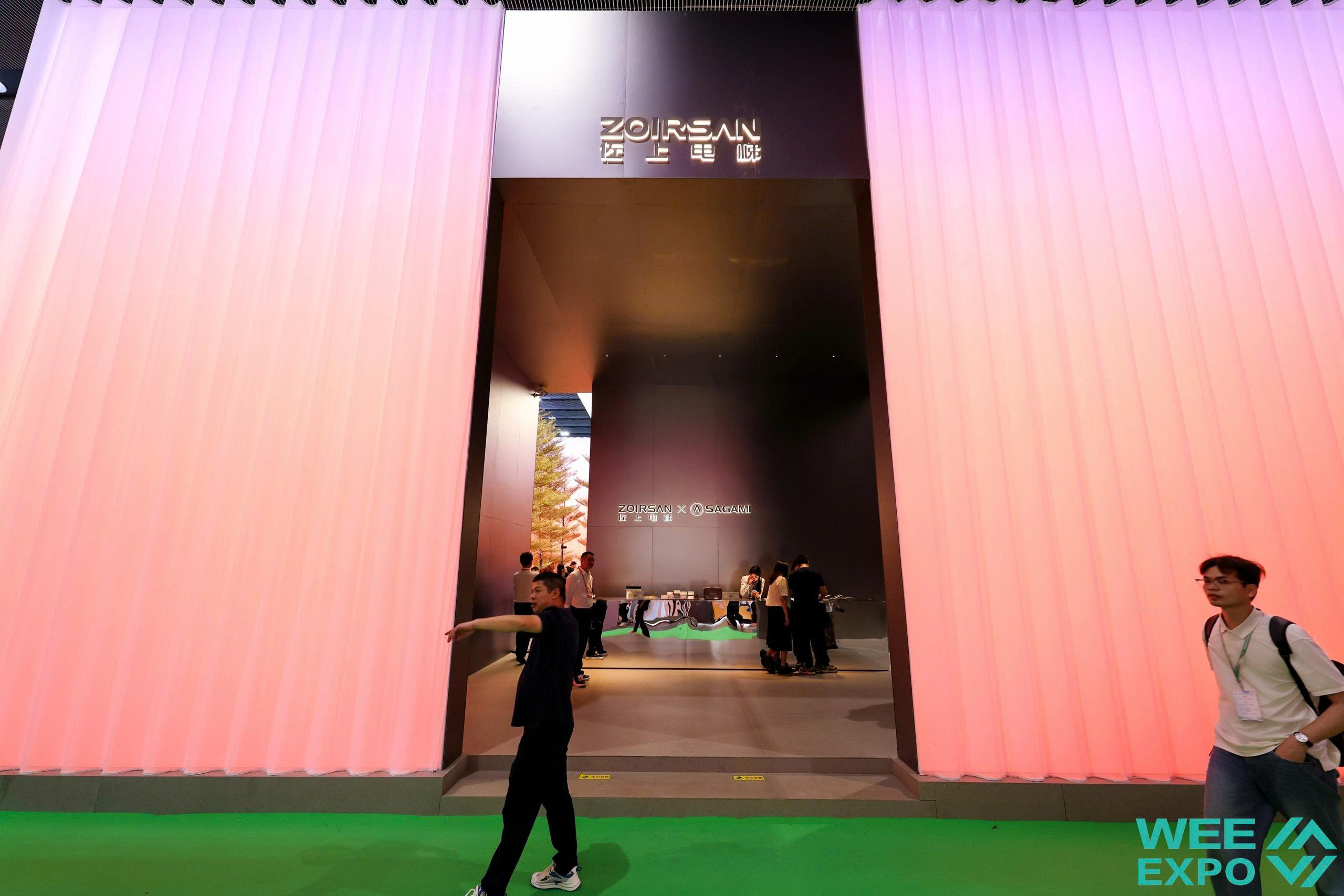 nhung-hinh-anh-noi-bat-tai-wee-expo-2026-90639149744326060641