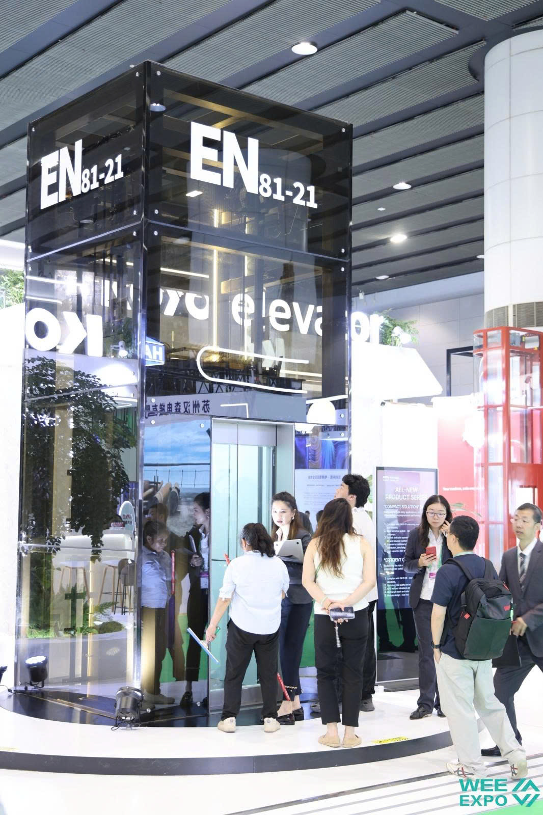nhung-hinh-anh-noi-bat-tai-wee-expo-2026-96639149747243910175