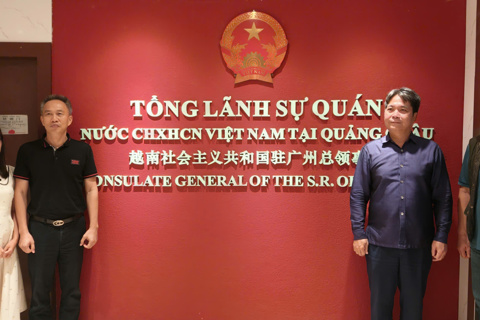 Tổng Lãnh sự quán Việt Nam tại Quảng Châu làm việc với đoàn công tác Hiệp hội Thang máy Việt Nam