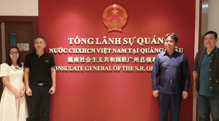 Consulate General of Vietnam in Guangzhou works with the delegation of the Vietnam Elevator Association Consulate General of Vietnam in Guangzhou works with the delegation of the Vietnam Elevator Association