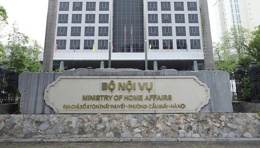 The Ministry of Home Affairs issues the List of Risky Goods: Elevators and escalators belong to the high-risk group. The Ministry of Home Affairs issues the List of Risky Goods: Elevators and escalators belong to the high-risk group.