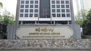 The Ministry of Home Affairs issues the List of Risky Goods: Elevators and escalators belong to the high-risk group.
