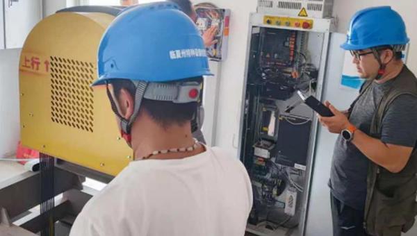 Tạp chí Thang máy điểm tin ngày 20/8/2026 Tạp chí Thang máy điểm tin ngày 20/8/2026