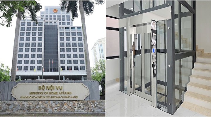 The Ministry of Home Affairs issues procedures for inspecting the quality of high-risk imported goods. The Ministry of Home Affairs issues procedures for inspecting the quality of high-risk imported goods.
