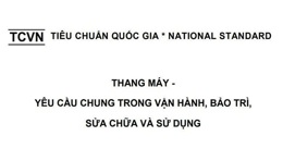 Officially seeking comments on the Draft of the new National Standard on elevator maintenance.
