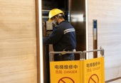 Không bảo trì vẫn lập hồ sơ, Trung Quốc xử phạt loạt doanh nghiệp thang máy