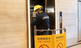 Không bảo trì vẫn lập hồ sơ, Trung Quốc xử phạt loạt doanh nghiệp thang máy